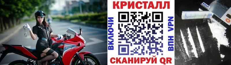 АМФЕТАМИН 98% KRAKEN ссылки Дзержинск