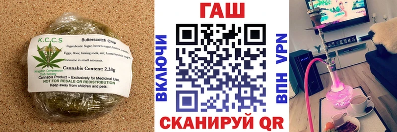 кракен онион Дзержинск Печенье с ТГК марихуана