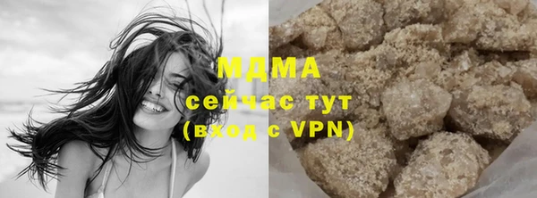 мяу мяу мука Алексеевка