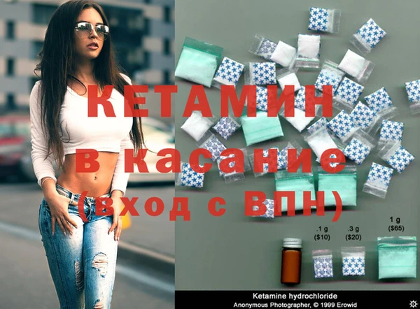 кристаллы Алзамай