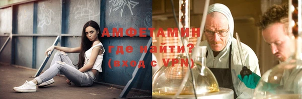 мяу мяу мука Алексеевка