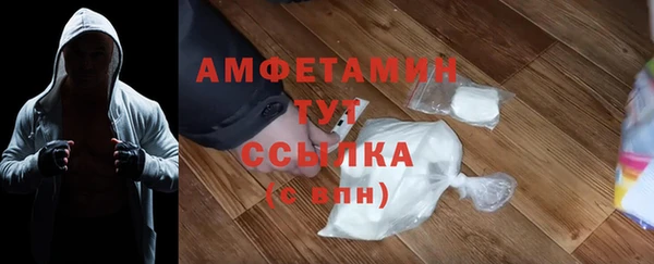 мяу мяу мука Алексеевка