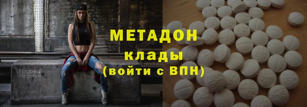 мяу мяу мука Алексеевка