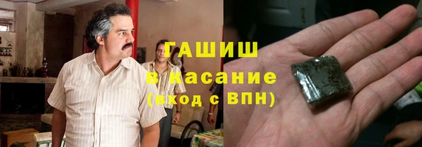 прущий лед Тутаев