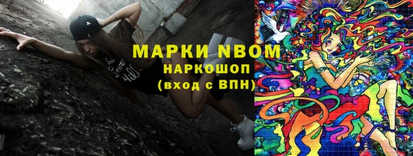мяу мяу мука Алексеевка