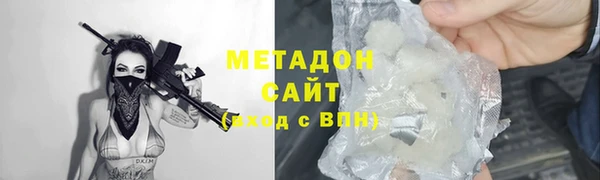 мяу мяу мука Алексеевка