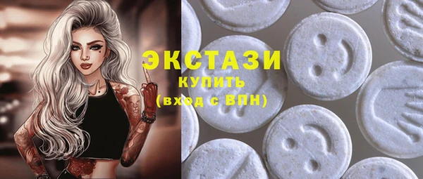 МДПВ Абаза