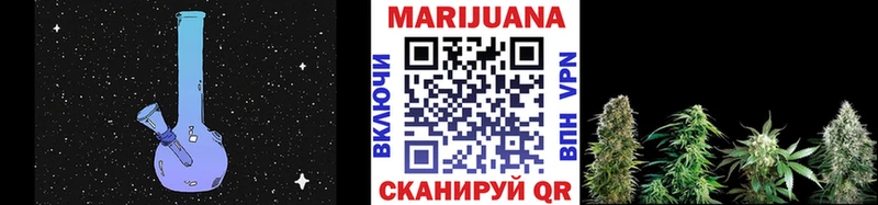 OMG как войти  Дзержинск  Марихуана марихуана  даркнет сайт 